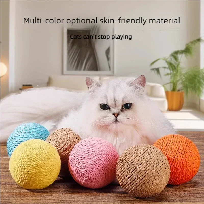 PawSome Essentials™ Cat Rope Ball with Bell Inside